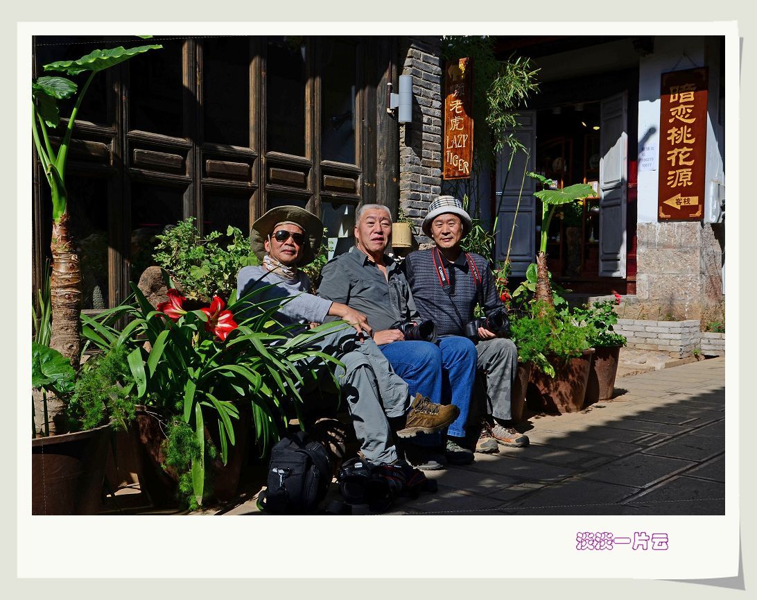 neo_img_dsc_5681.jpg