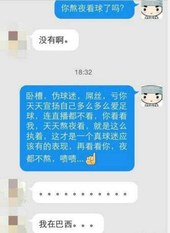 qqͼƬ20140615193306.jpg