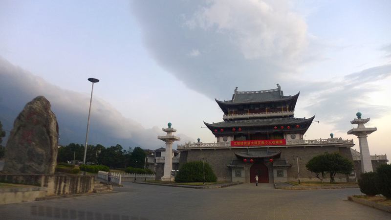 p1230044.jpg