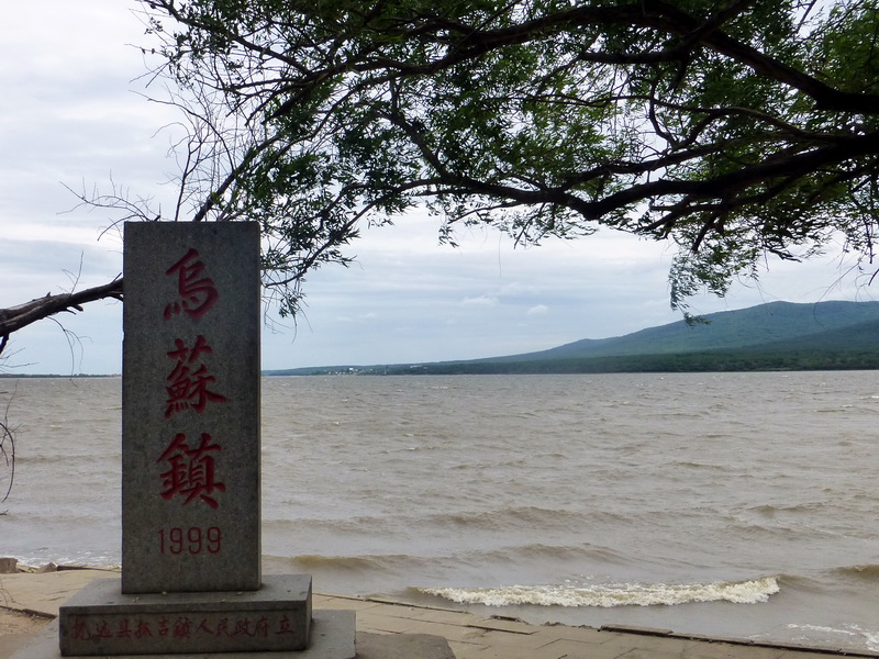 p1220826.jpg