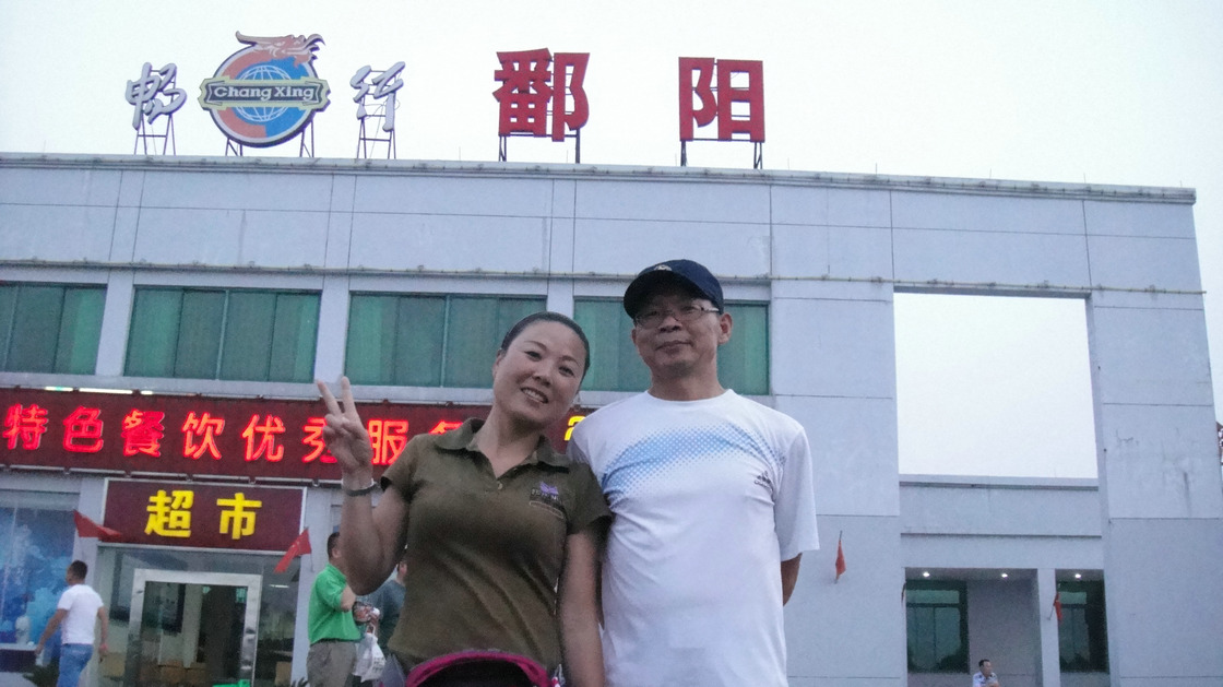 dsc07606.jpg