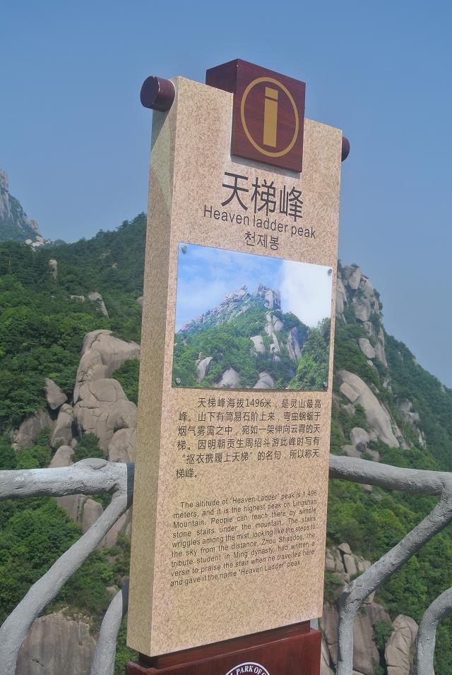 psb (10).jpg