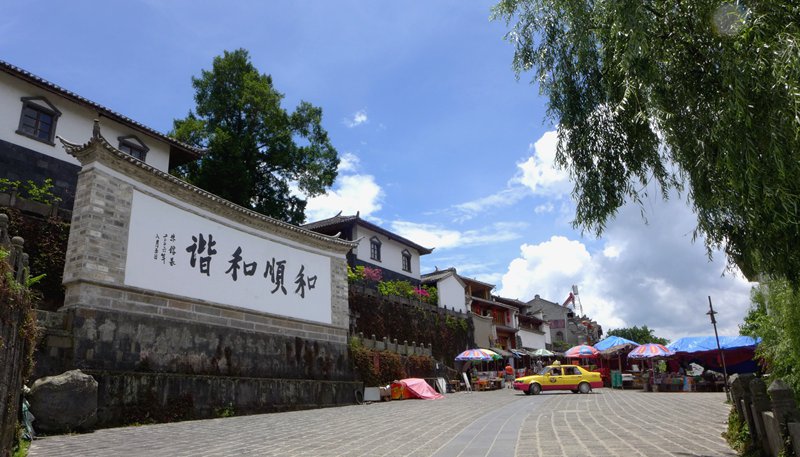 p1240192.jpg