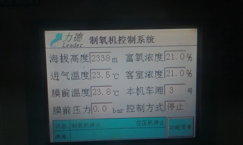 2013.7.9֮3242.jpg