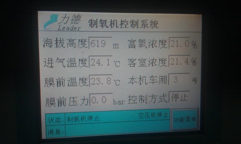 2013.7.9֮3245.jpg