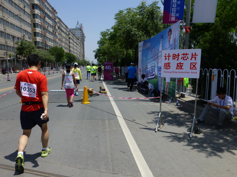 p1220359.jpg