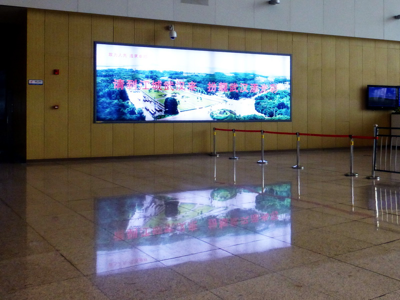 p1220468.jpg