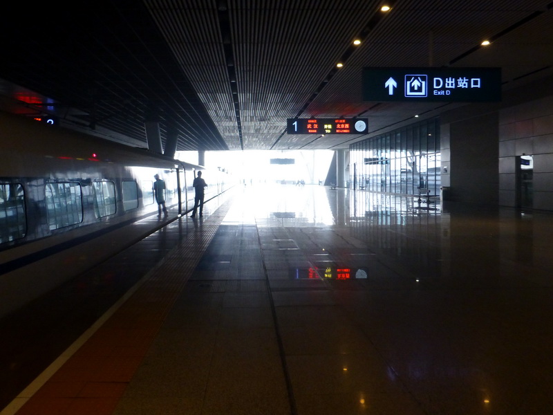 p1220474.jpg