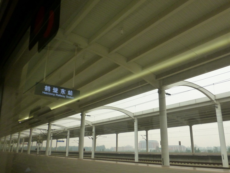 p1220487.jpg