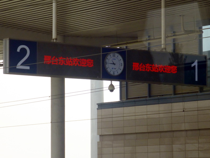 p1220489.jpg