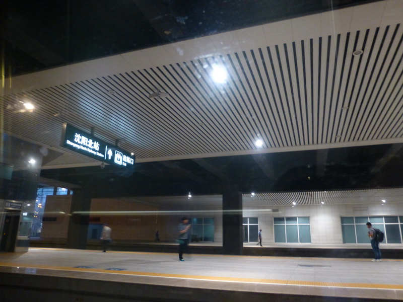 p1220520.jpg