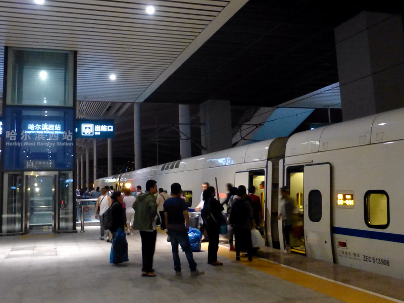 p1220524.jpg