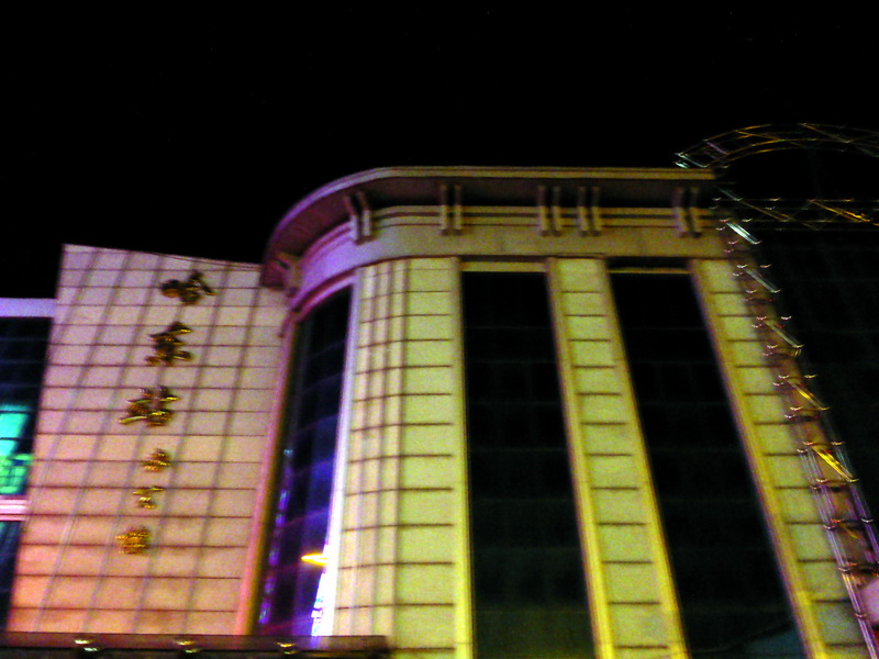p1220536.jpg