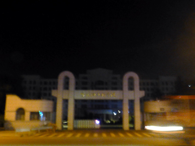 p1220537.jpg