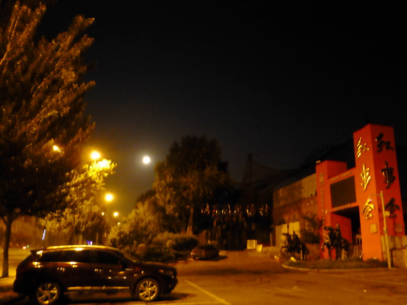 p1220539.jpg