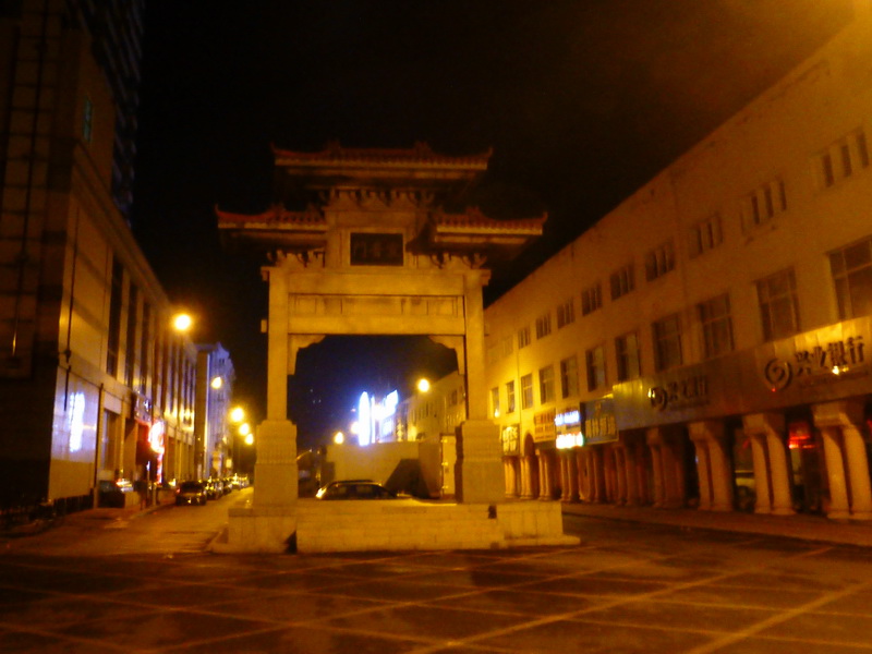 p1220542.jpg