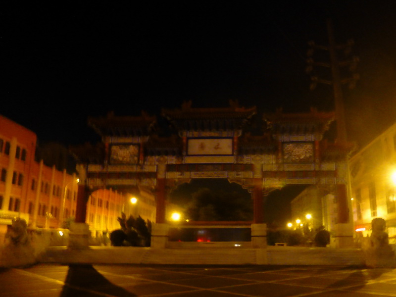 p1220545.jpg