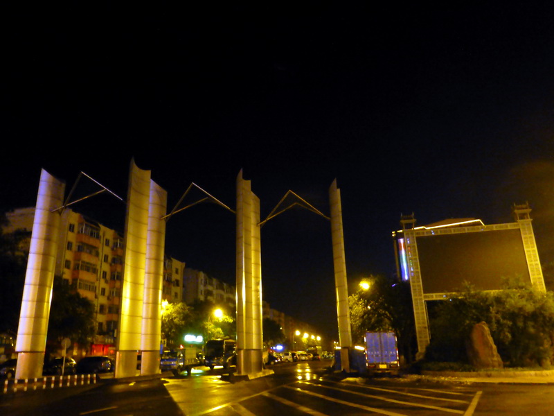 p1220546.jpg