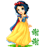 qqͼƬ20140624195100.gif