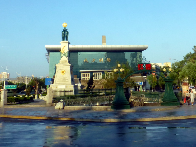 p1220578.jpg