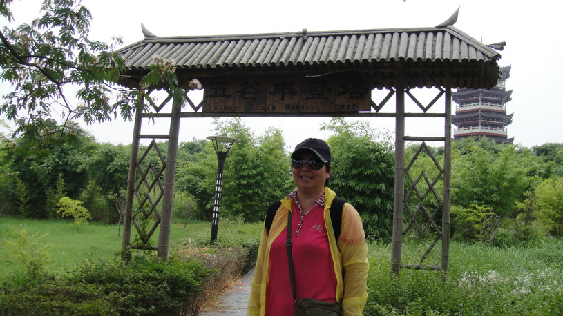 dsc08582.jpg