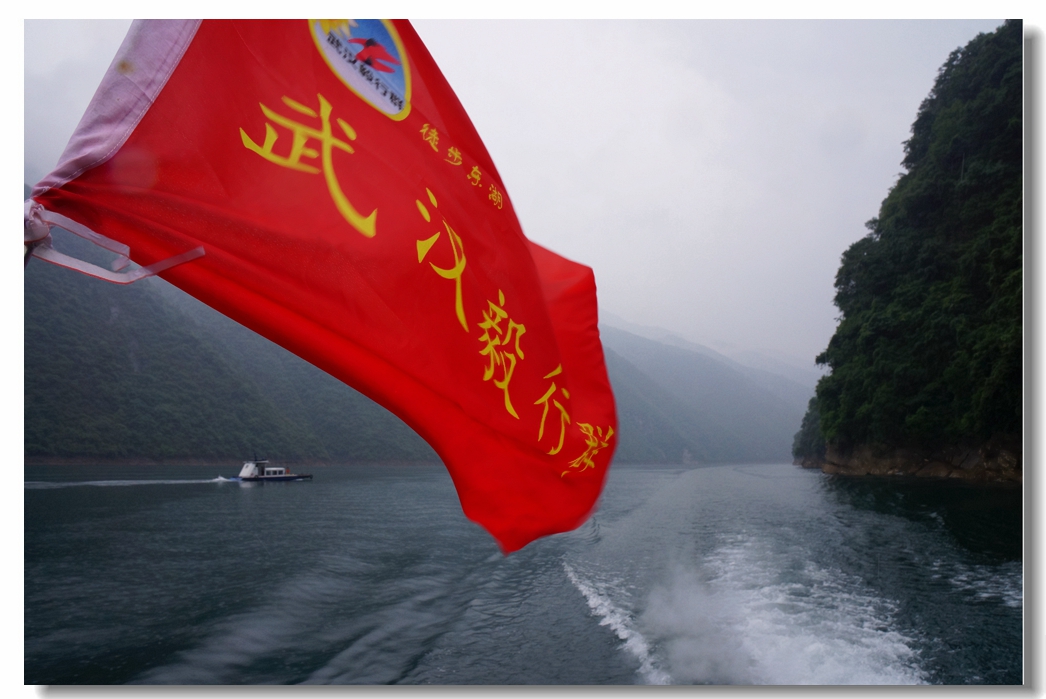 彭07.jpg