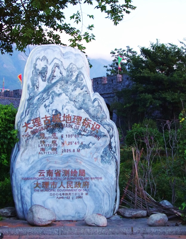 imgp7766aa.jpg