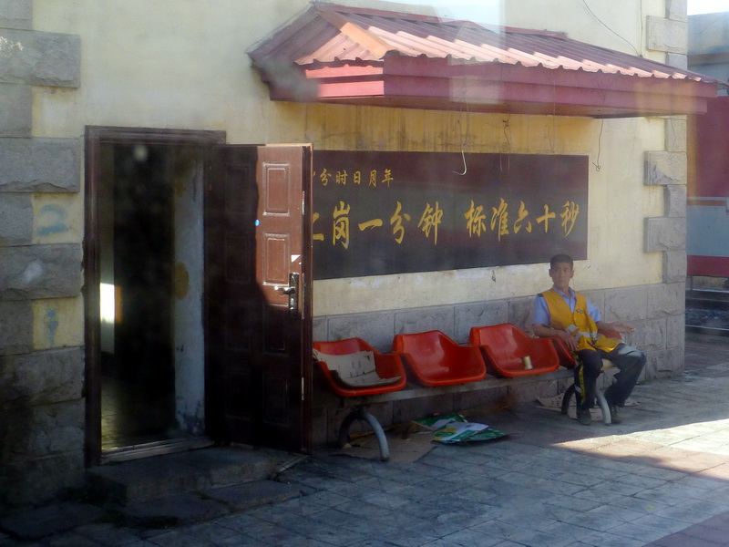 p1220732.jpg