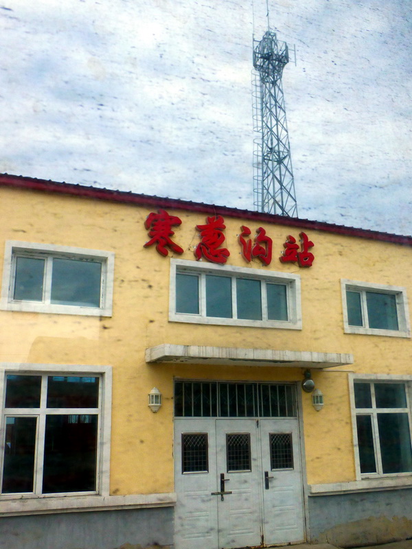 p1220773.jpg