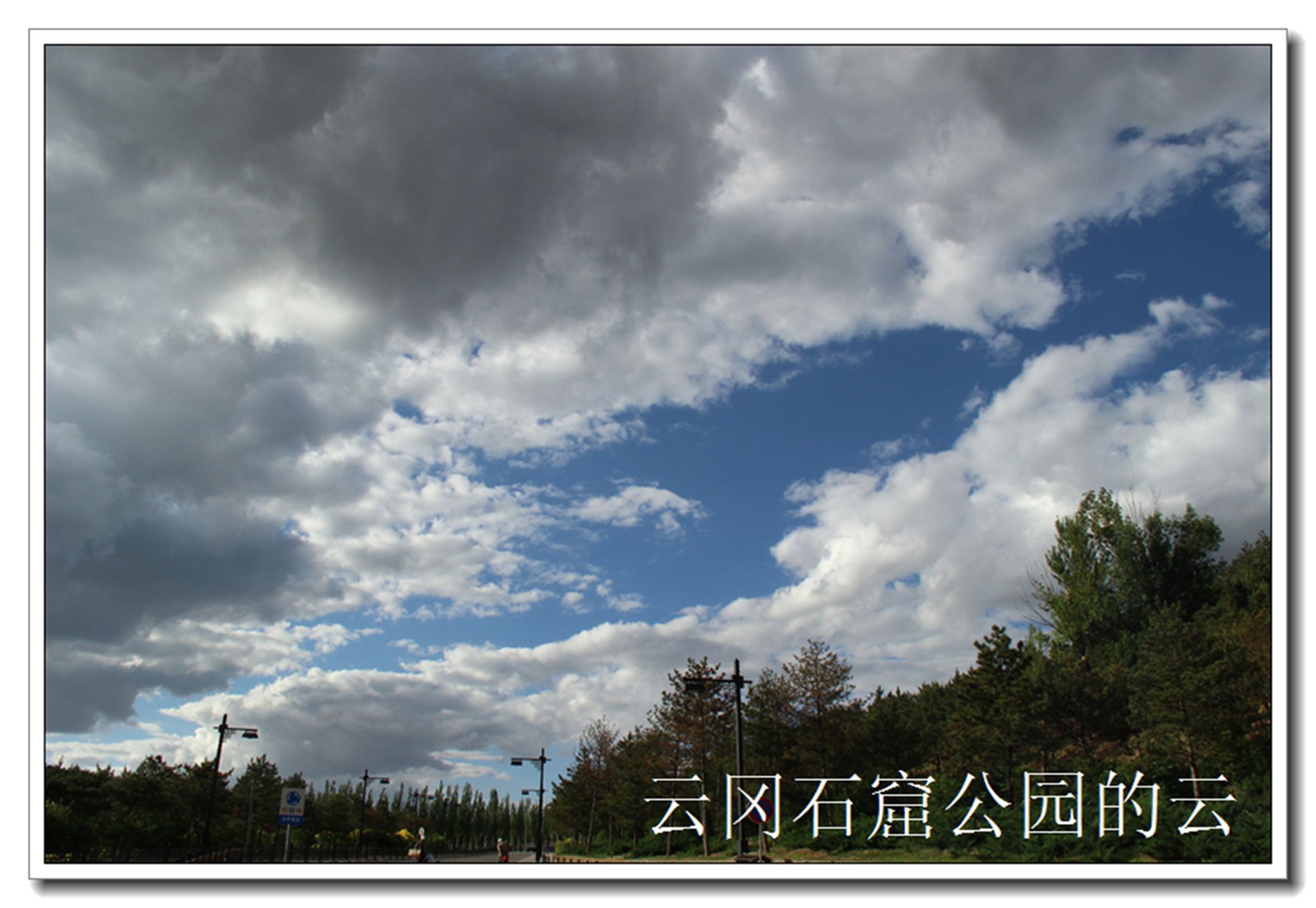 ɽƬ 056.jpg