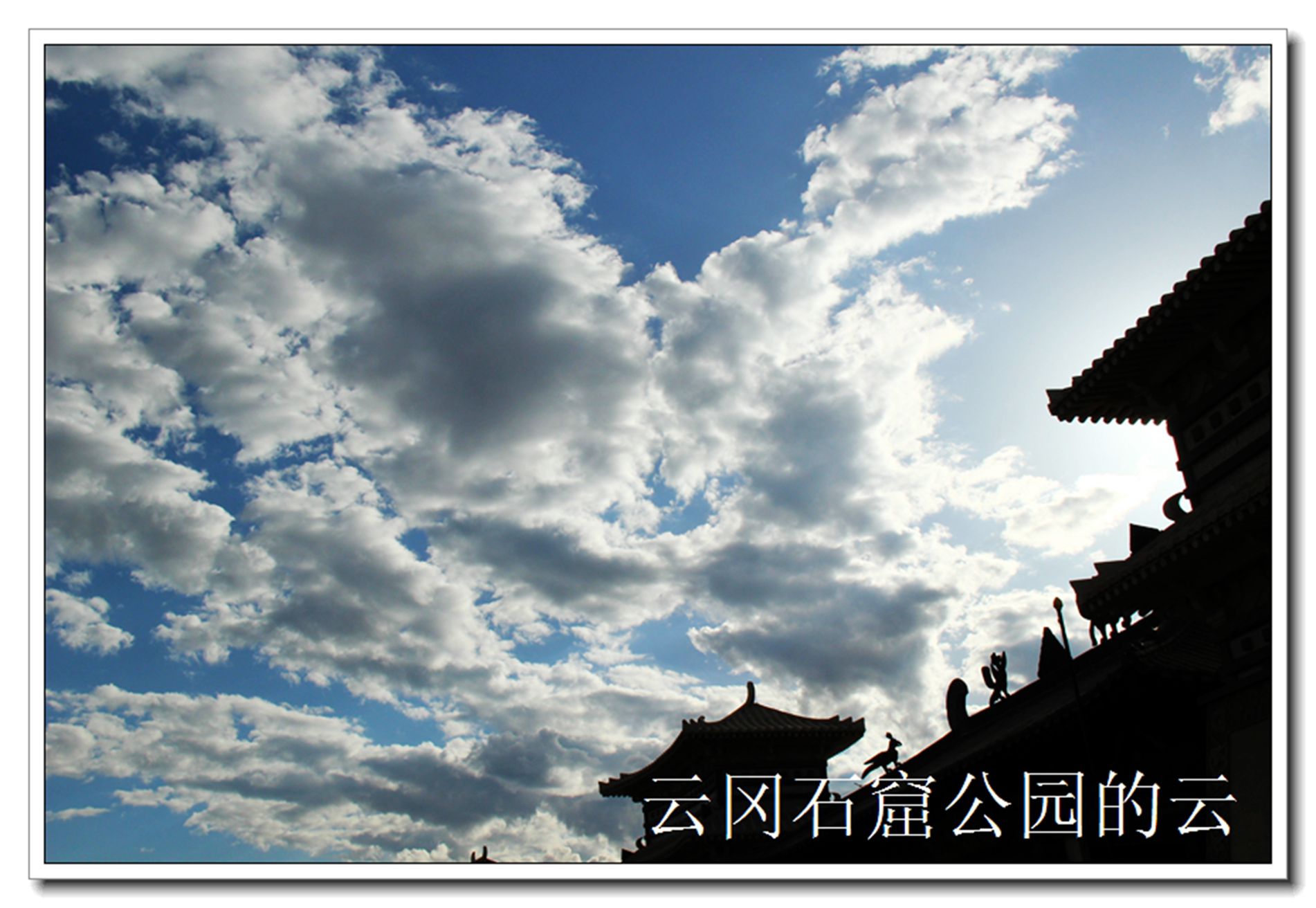 ɽƬ 059.jpg