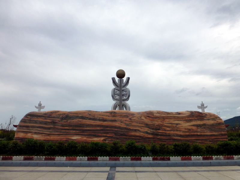p1220856.jpg