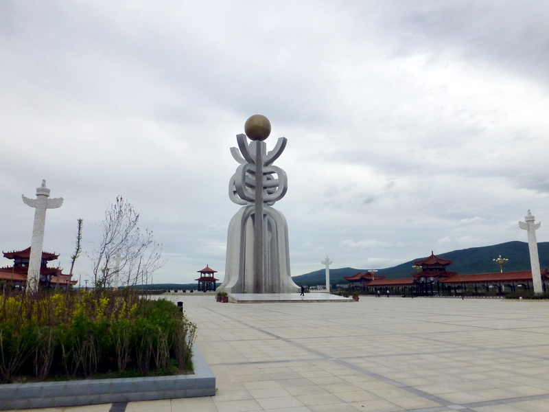 p1220857.jpg