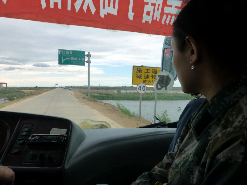 p1220861.jpg