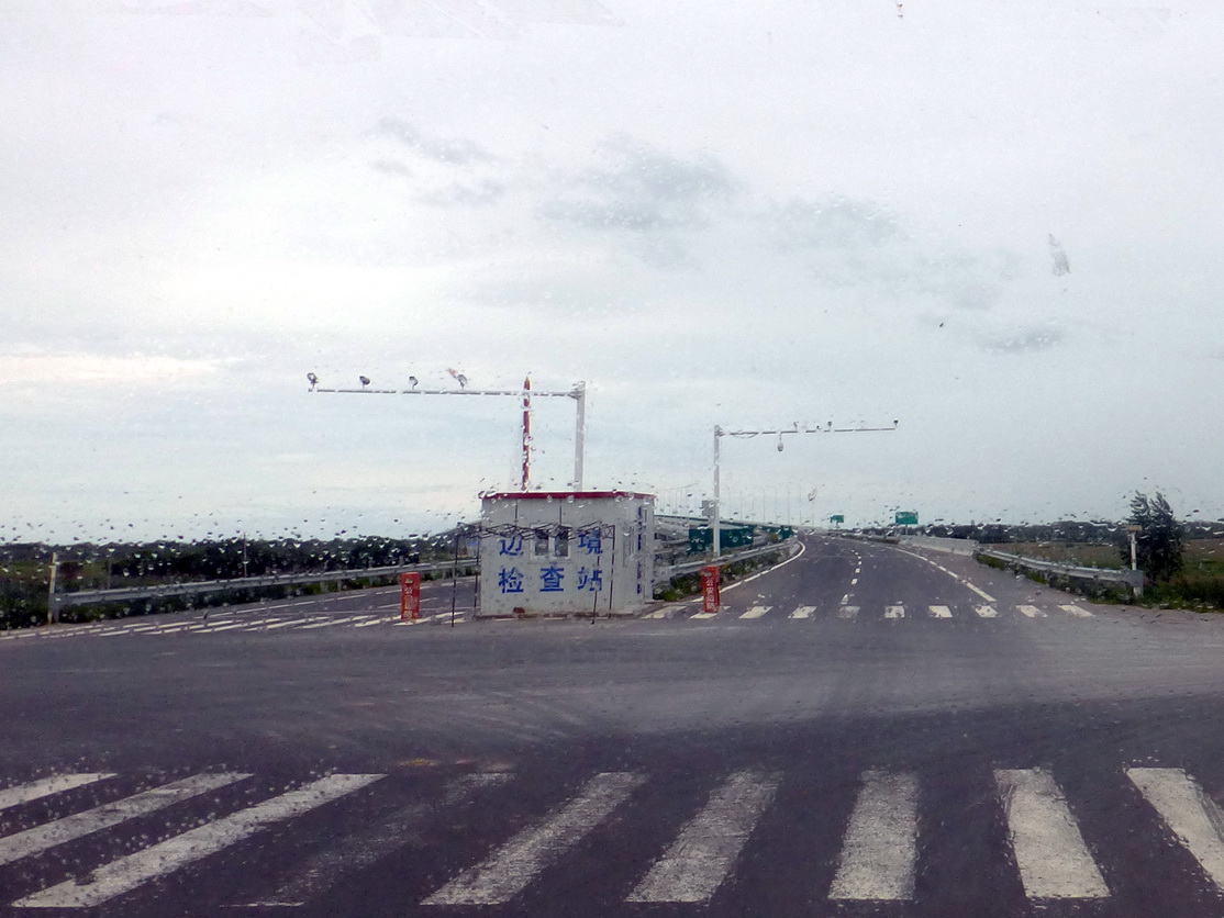 p1220864.jpg