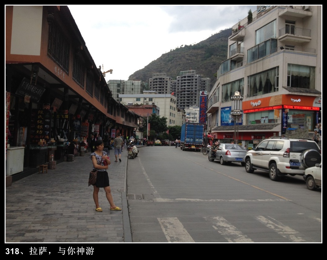 conew_img_0437.e67933e58d2f7fb99e82becf9cfb2ce9_co