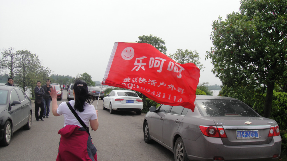 dsc05112.jpg