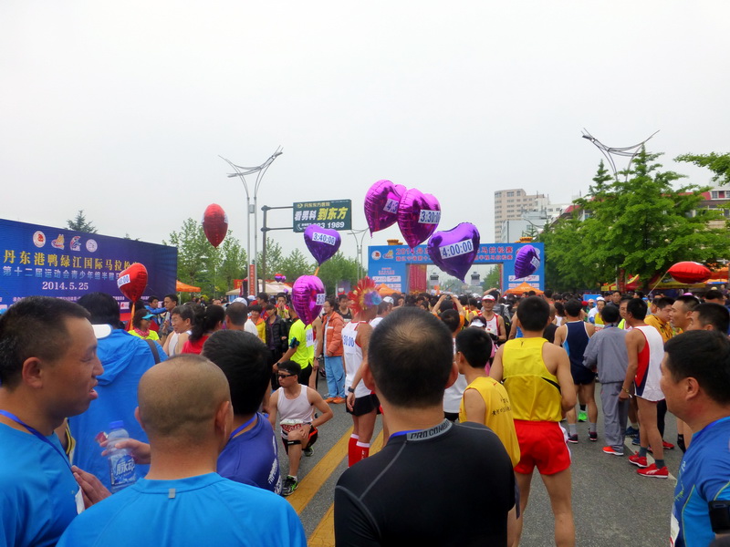p1210624.jpg