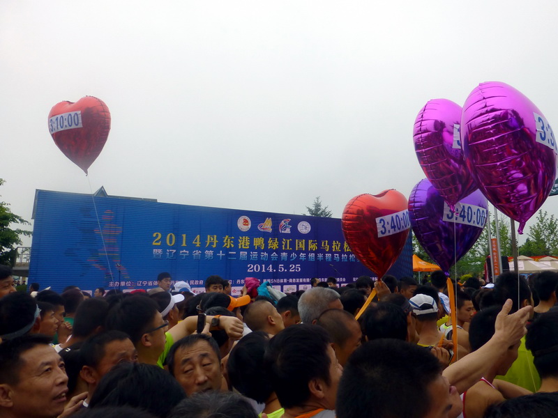 p1210625.jpg