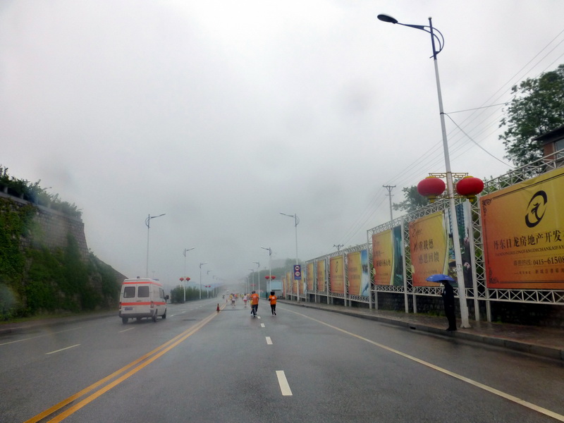 p1210662.jpg