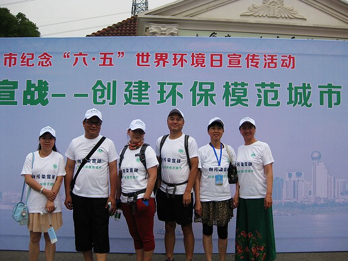 img_2258.jpg