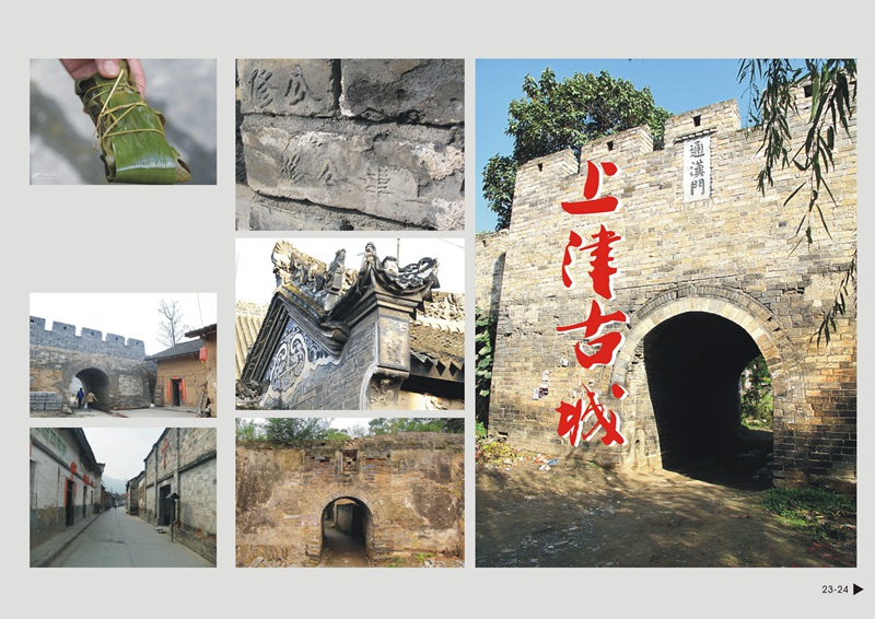Դ鹥p23p24_.jpg