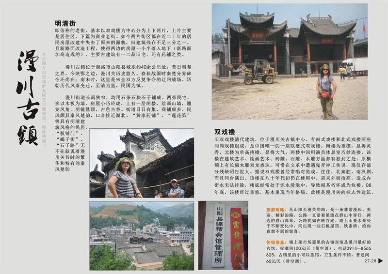 Դ鹥p27p28_.jpg