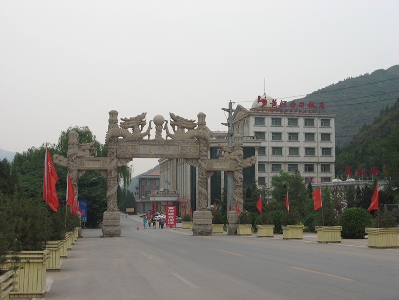 img_6077.jpg