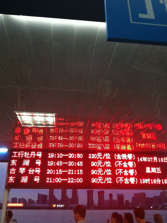 qqͼƬ20140720111506.jpg