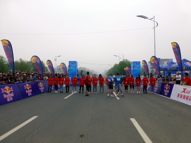 p1230373.jpg