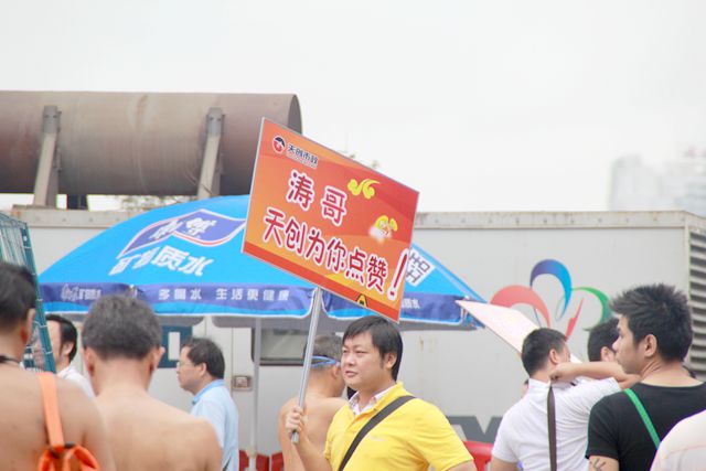 84.jpg