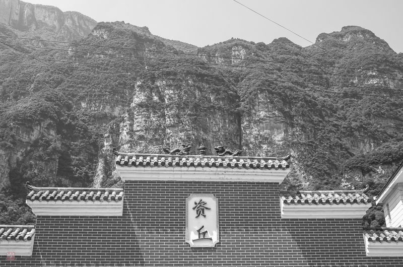 彭-30.jpg
