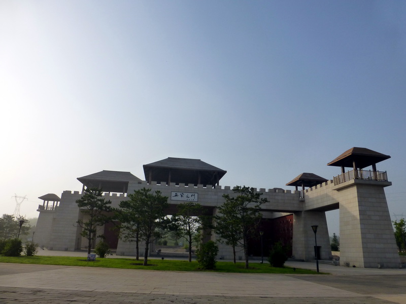 p1230237.jpg