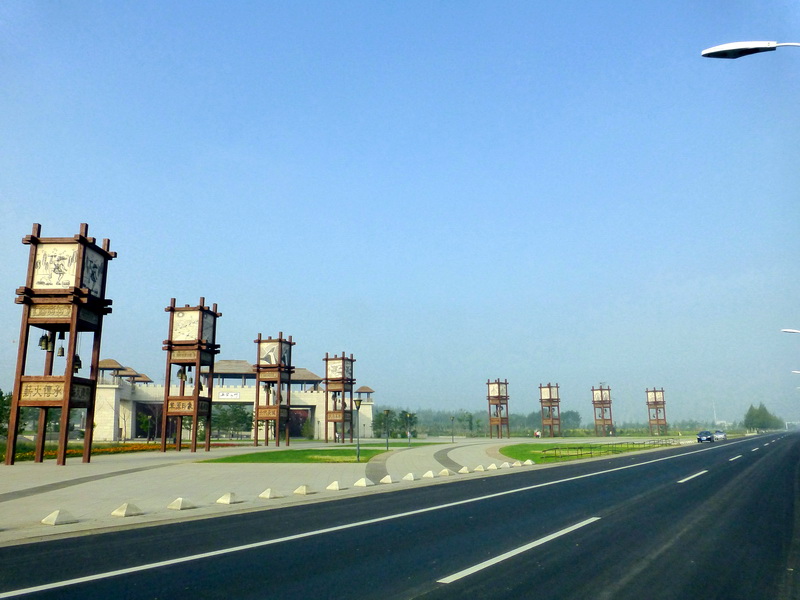 p1230242.jpg